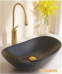 Basins -RM-1029-M4A