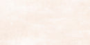 Brio Crema 45x90 - Floor Tiles